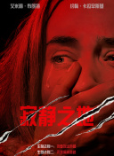 久久综合九色综合98一99久久99久